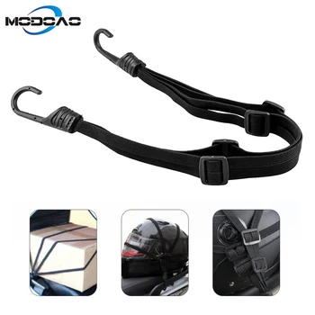 

2 Hooks Motorcycle Helmet Strength Retractable Elastic Rope Helmet Fuel Tank Luggage Elastic Rope Strap Net Belt Bike Rope