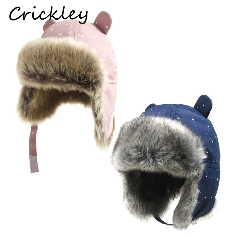 Kids Thickened Fur Hats Winter Windproof Keep Warm Hat for Girls Boys Cute Little Ear Ushanka Cap Children 0-4 Years Bomber Cap fashion breathable cute rocket keep warm outdoor half finger gloves children s gloves thick mittens flip cover gloves