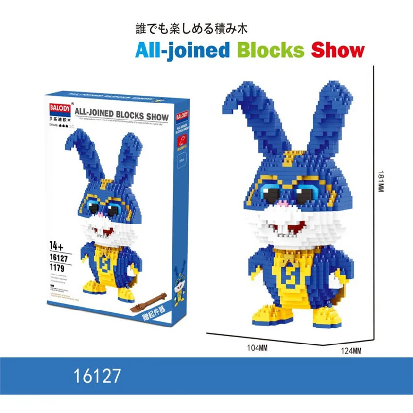 11731148383_1725902730