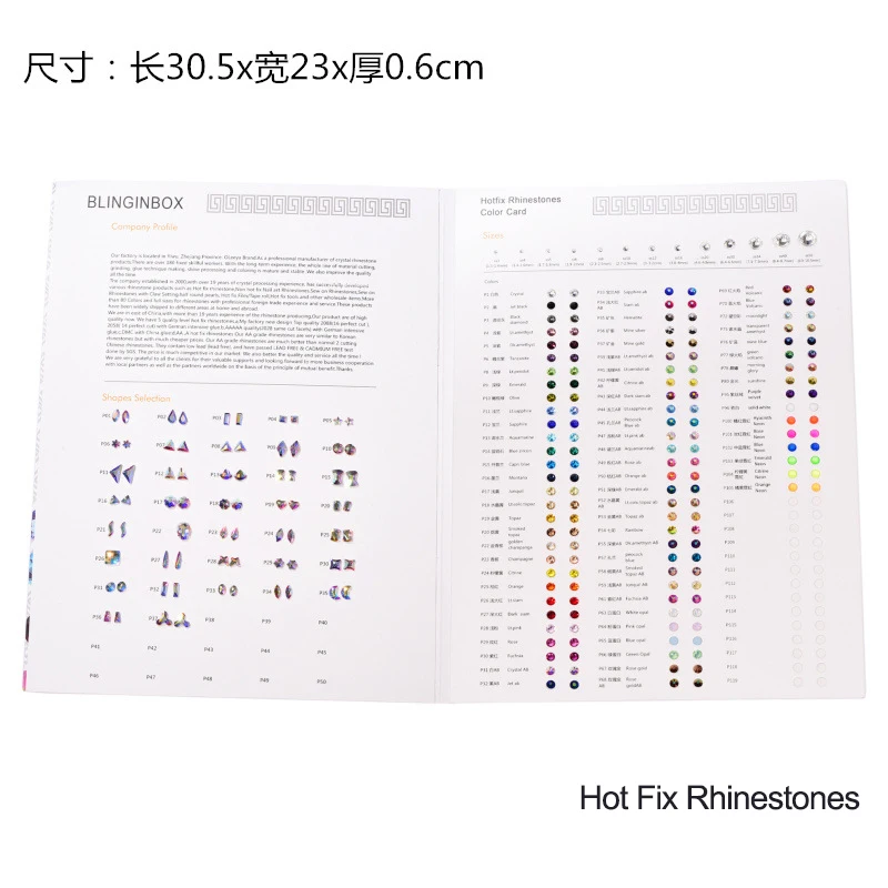 OLEEYA Color Chart Over 140 colors Hot Fix Rhinestones стразы Non Hotfix Rhinestones Color Cards Use For Choose Colors Y0164 