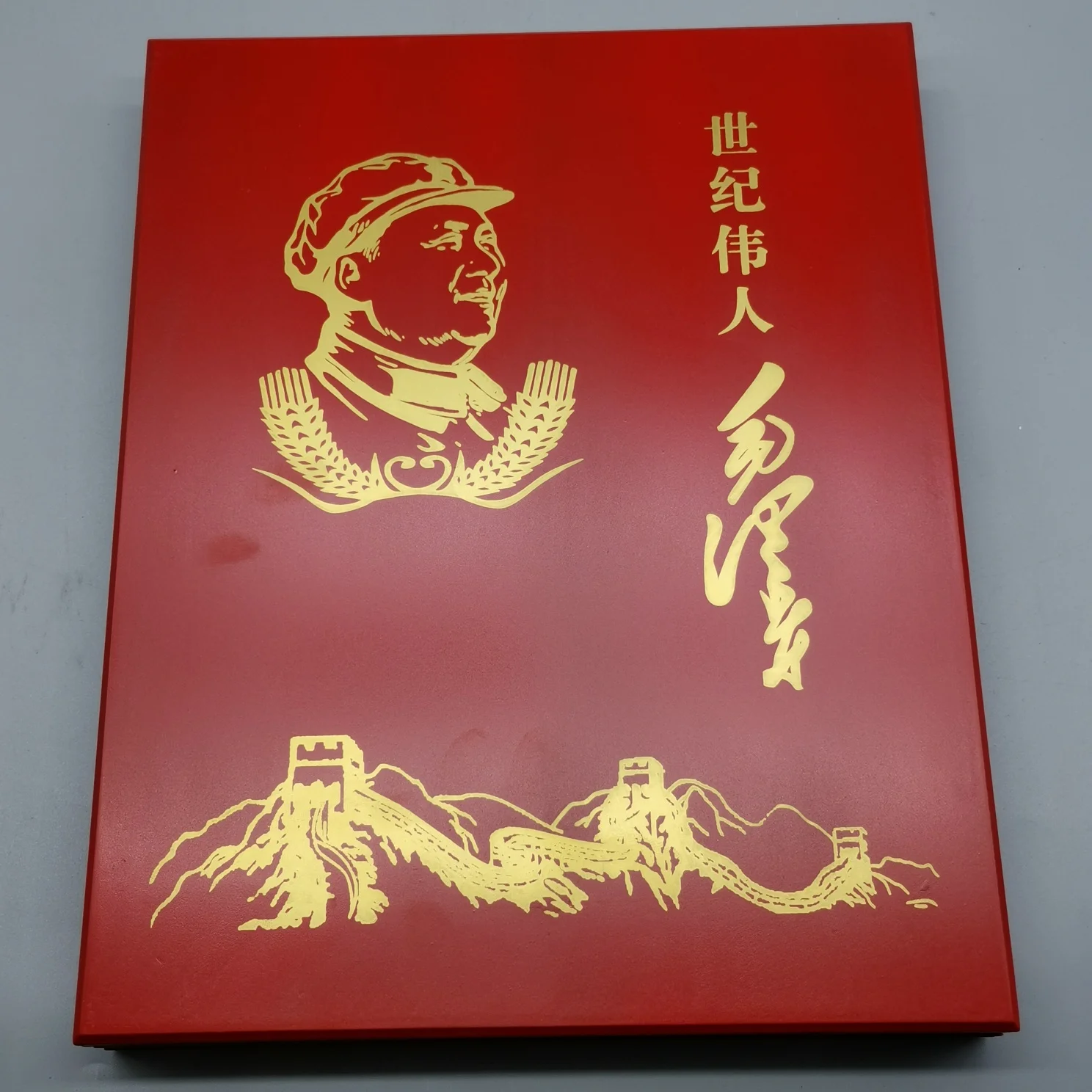 

Exquisite Century Great Mao Zedong Stamp Collection Home Decoration Ornaments