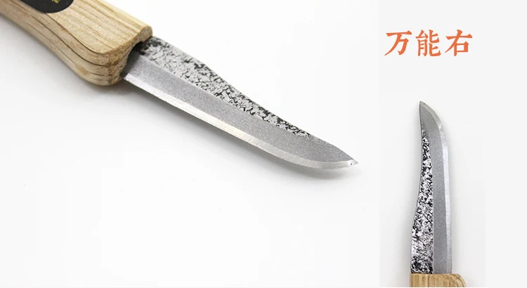 5万能右