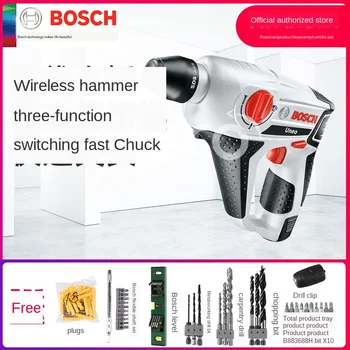 Buy Radio Hammer Electric Drill Dual-purpose Multi-function Doctor 12V Lithium High-power Impact Drill Power Tool