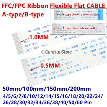 

10Pcs 0.5mm FPC FFC Flexible Flat Cable A/B Type 50/100/150/200mm 4P 6/7/8/10/12/14/15/16/18/20/22/26/28/30/32/34/38/40/50/60PIN