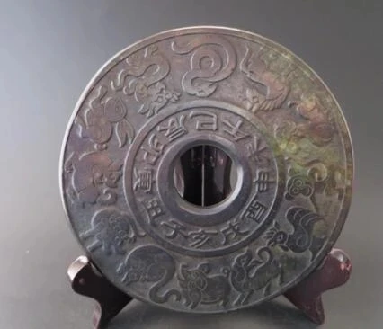 

Free Shipping Chinese Fengshui Old Jade Carving 12 Zodiac Animal Bi Exorcism Plate Statue 15cm Diameter