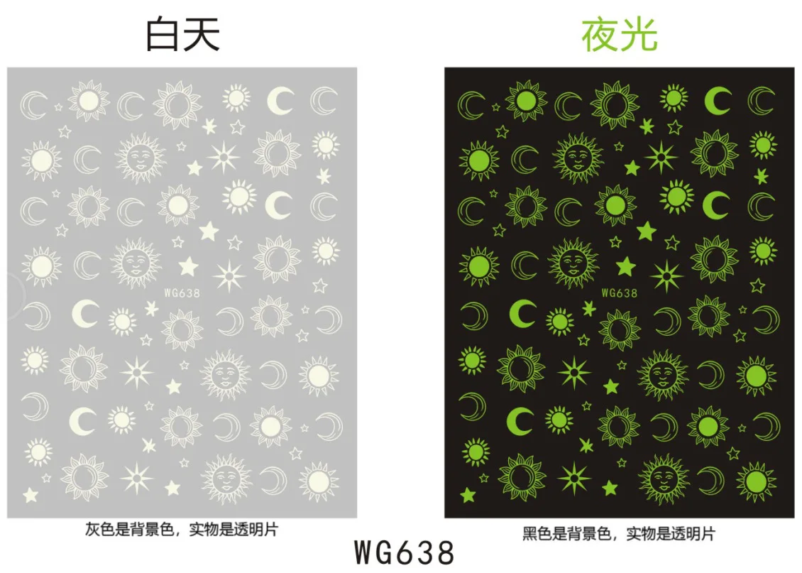 Starry star stickers for nail art decoration glow in dark night 3D manicure accessories ultra thin luminous nail film WG088