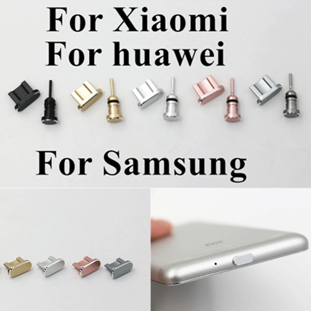 Металлическая Пылезащитная заглушка для наушников для samsung Galaxy S8 G950 S8Plus s8+ USB 2в1 мобильный телефон микро 3,5 мм лоток для sim-карты Инструмент для извлечения