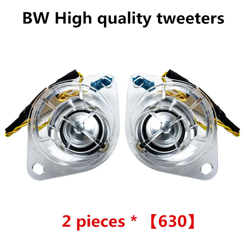 Крышка автомобильного динамика для BMW G30 F10 F11 E60 E90 3 5 серии Громкая отделка