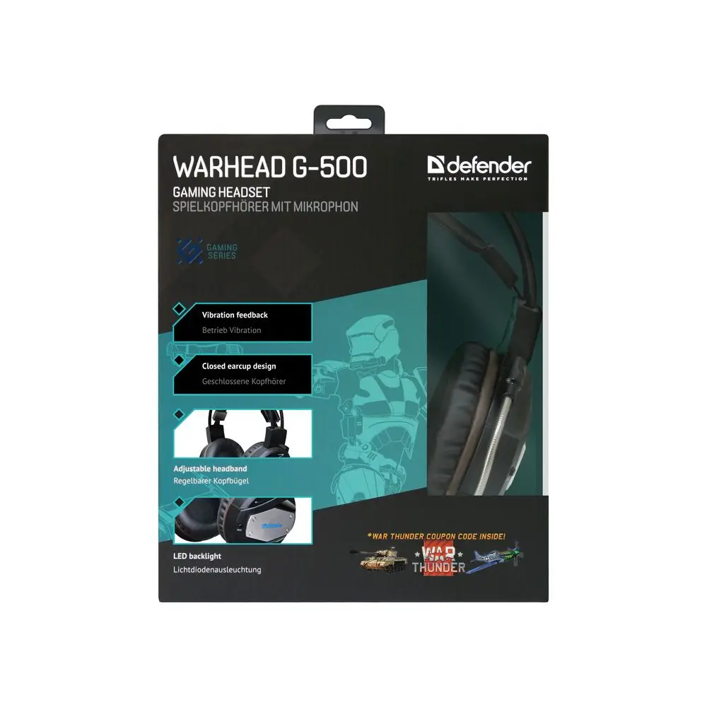 Warhead G-500 коричневый+черный, кабель2,5 м