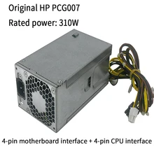 

Original HP 800 600 480 280 G3 G4 4-pin Motherboard Interface Suitable for PCG007 PA-3401-1HA Rated 310W Compute Power Supply