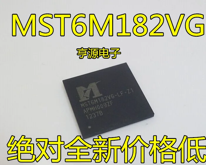 MST6M182VG MST6M182VG-LF-Z1
