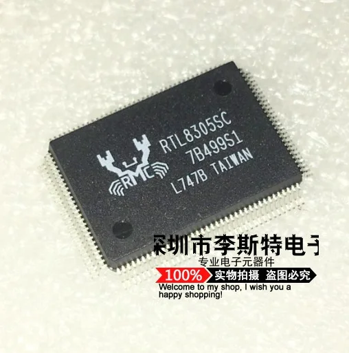 RTL8305SC RTL8305 QFP128