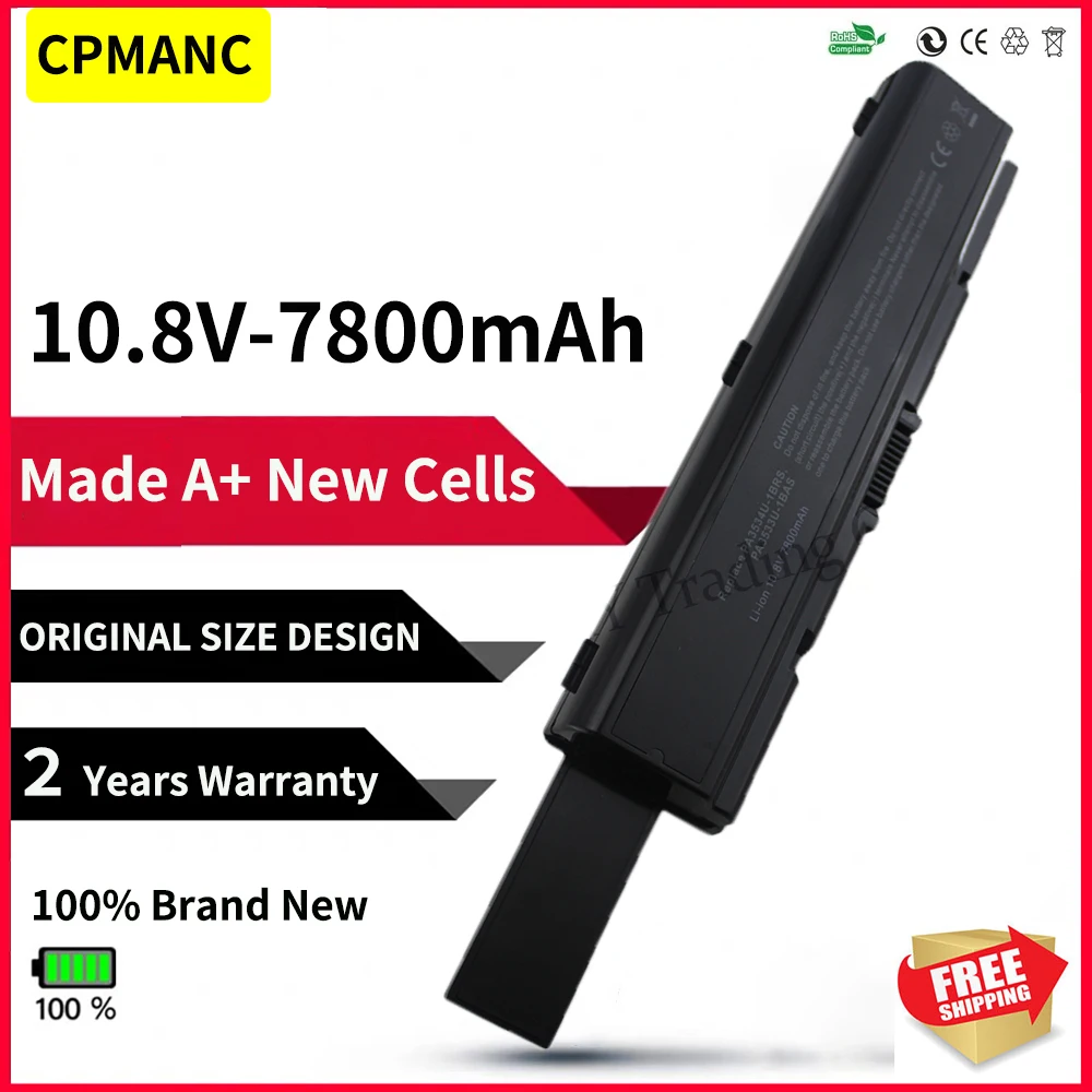 9 cells 7800mAh Laptop battery For Toshiba pa3534 pa3534u PA3534U-1BAS PA3534U-1BRS Satellite A300 A500 L200 L300 L500 L550 L555 |