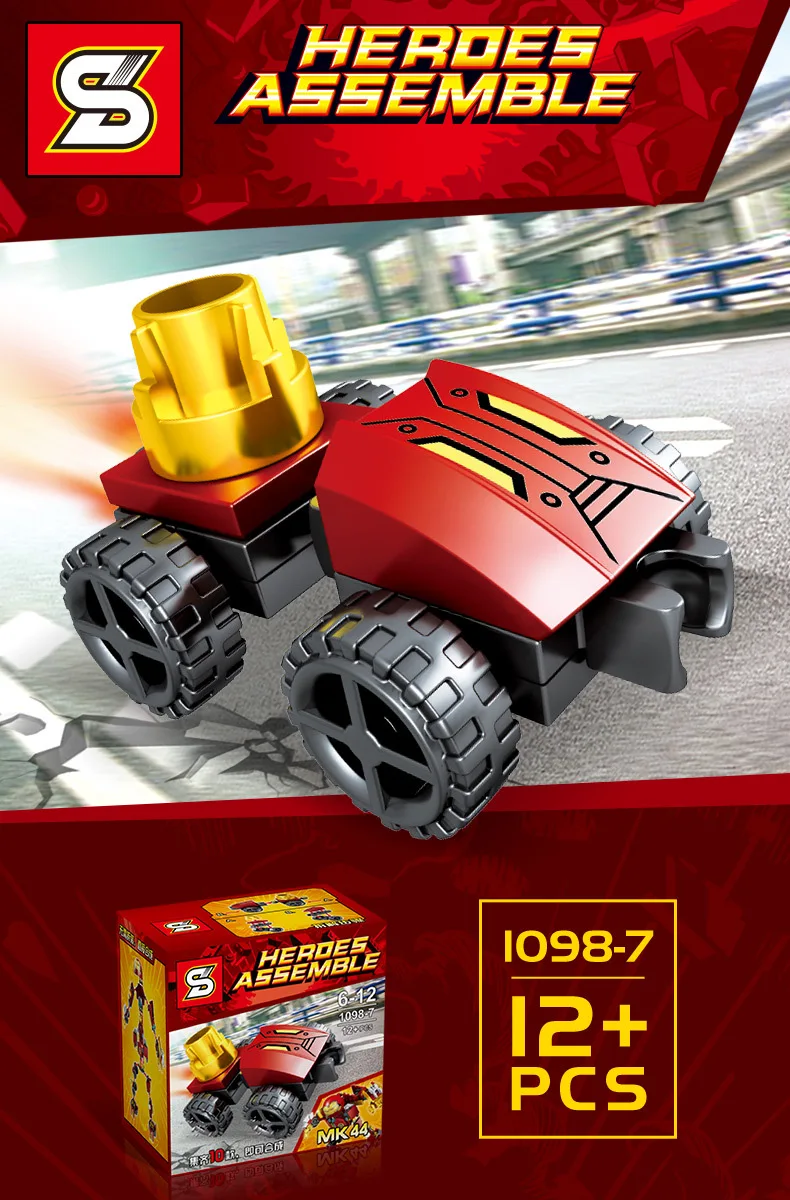 1098-12