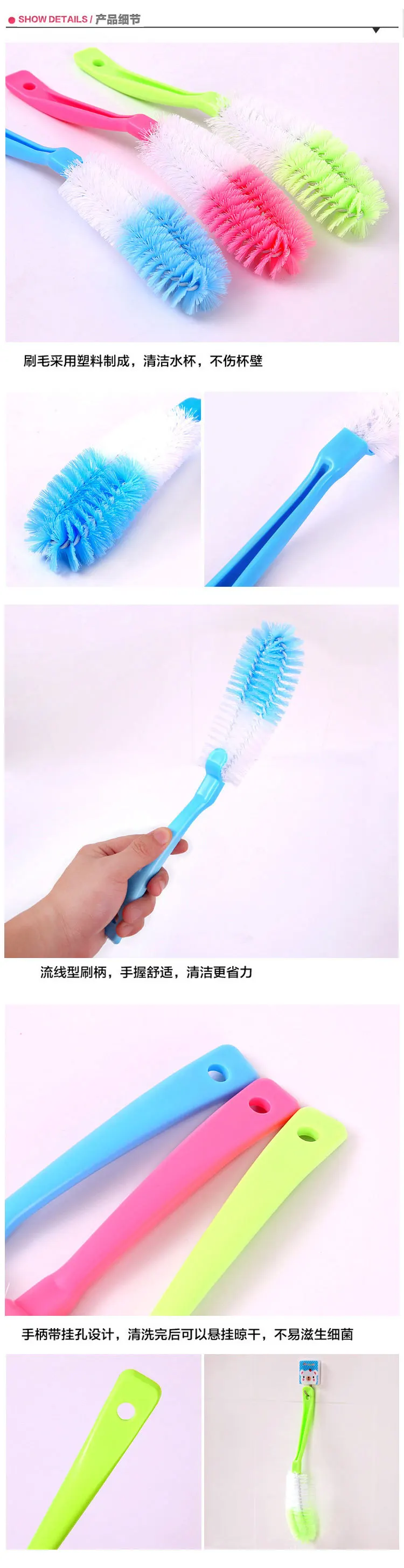 Wholesale Fashion Decontamination Soft Bristle Brush Cleaning Brush Bottle Brush 602