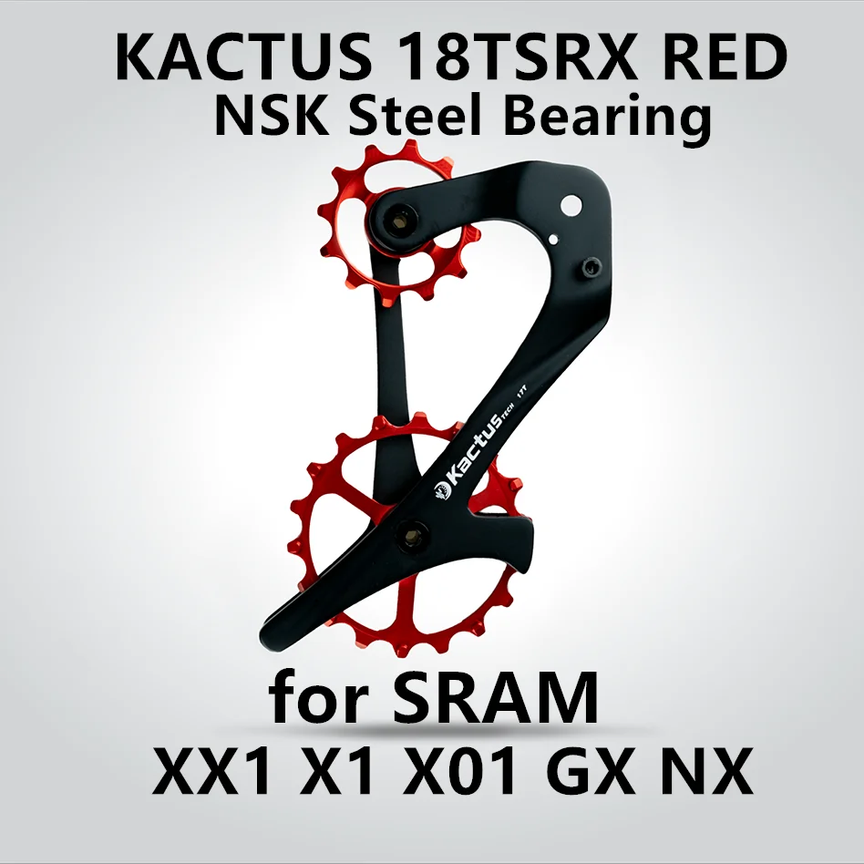 RD NSK Steel Bearing KUCTUS 18TSRX велосипедный задний переключатель углеродное волокно 12/18 т керамический подшипник Jockey колеса Набор велосипед шкив Колесная для SRAM X1 XX1 GX NX - Цвет: RD NSK Steel Bearing