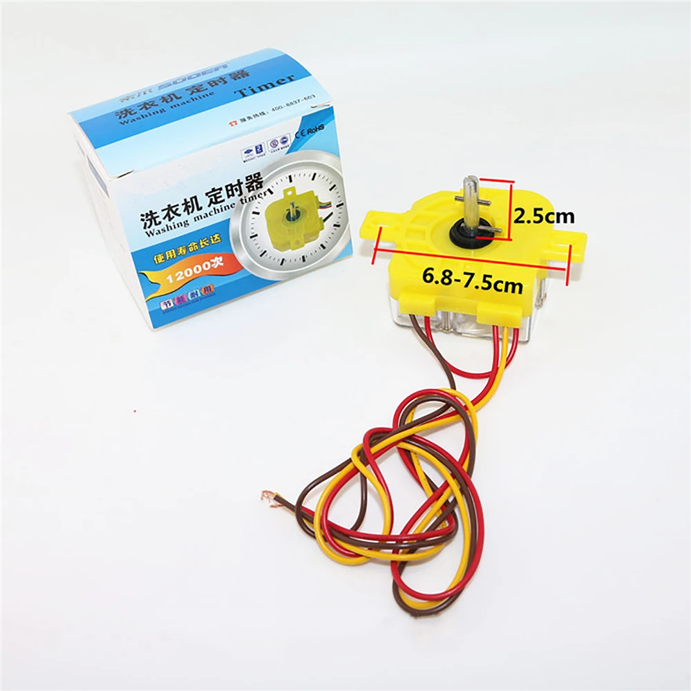 Switch Washing Machine 3 Wire Shaft Strong Weak Wash Timer Switch On Off  Time for Washing Machine|Washing Machine Parts| - AliExpress