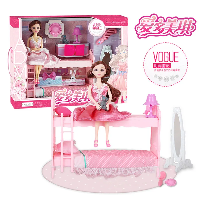 

Child Star Doll Gift Set Model Replaceable Doll Play House Toys GIRL'S Birthday Gift