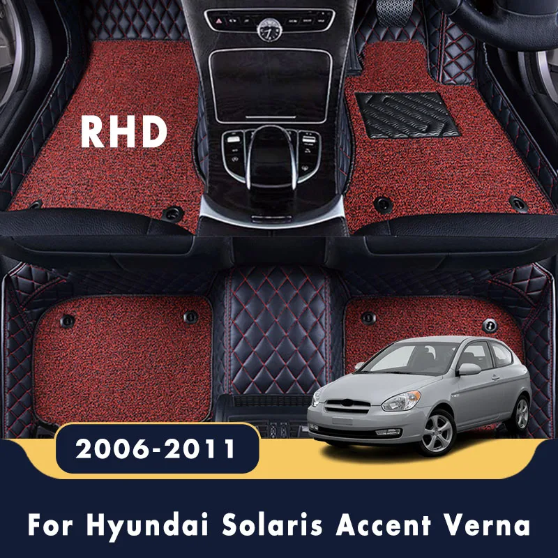 RHD Car Floor Mats For Hyundai Solaris Accent Verna 2011 2010 2009 2008