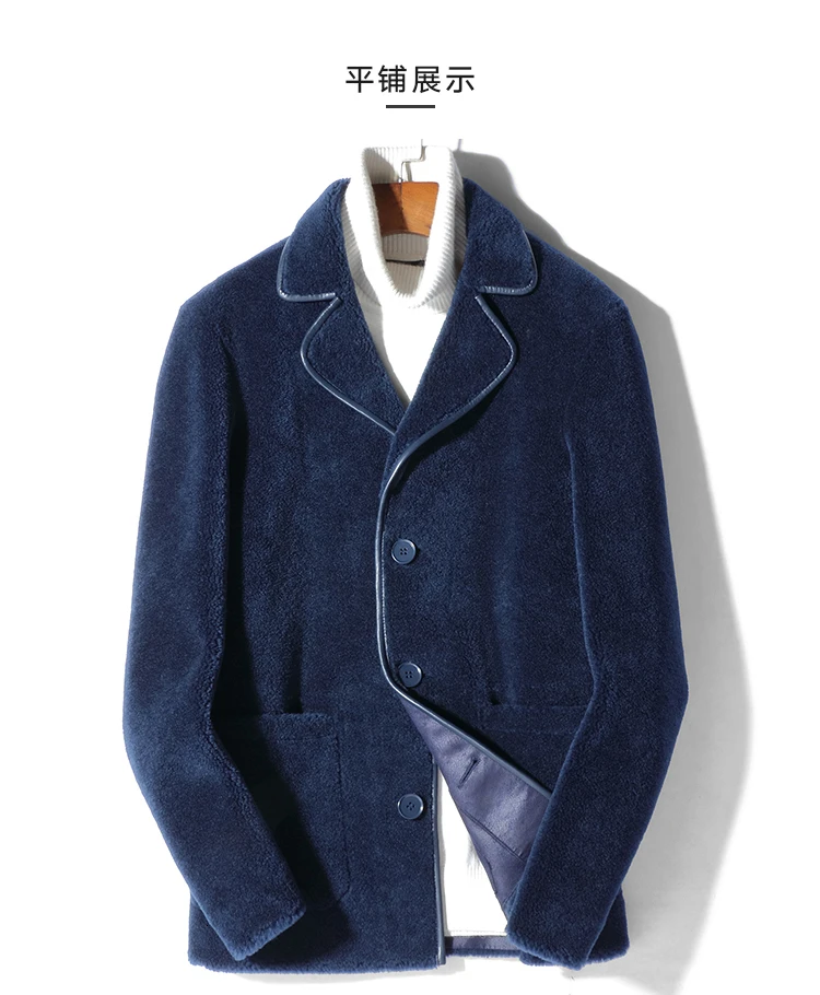 Пальто с натуральным мехом, осенне-зимняя куртка для мужчин, овчина, мех, шерсть, пальто, уличная одежда, Мужской Блейзер, манто, MG-A1800088, MY2037