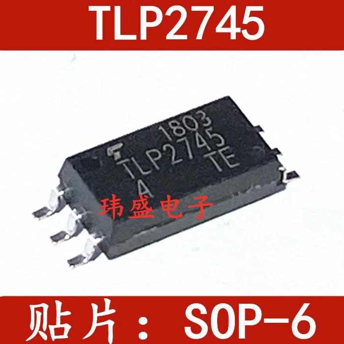 

Бесплатная доставка 10 шт./лот TLP2745 SOP6