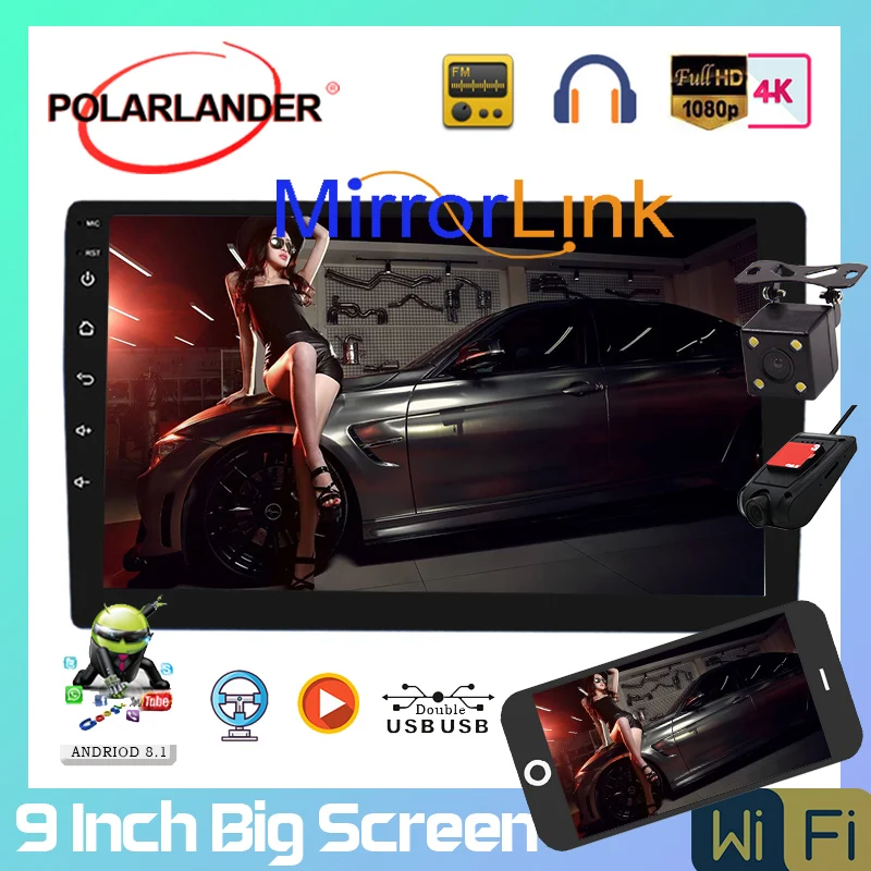 2 Din 9 ''Android 8 1 усилитель Bluetooth FM черный автомобильный радиоприемник Android GPS
