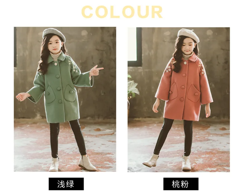 Больше зимних стеганых пальто для девочек в Корейском стиле для отдыха
