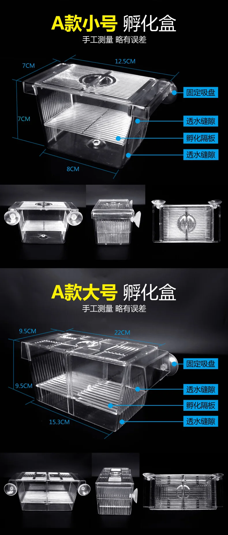 9105379059_182369708