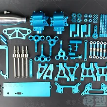 Обновление Запчасти комплект для HSP 94122 деталь нитро-двигателя Himoto Redcat RC 1:10 на автомобильном 122015 122017 122018 122019 122021 122057 122011 122012 122040 122049