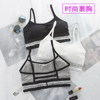 

2018 New Style Summer Seamless Beauty Back Wrap-around with Chest Pad English Tape Camisole Tube Top WOMEN'S Bra Underwear