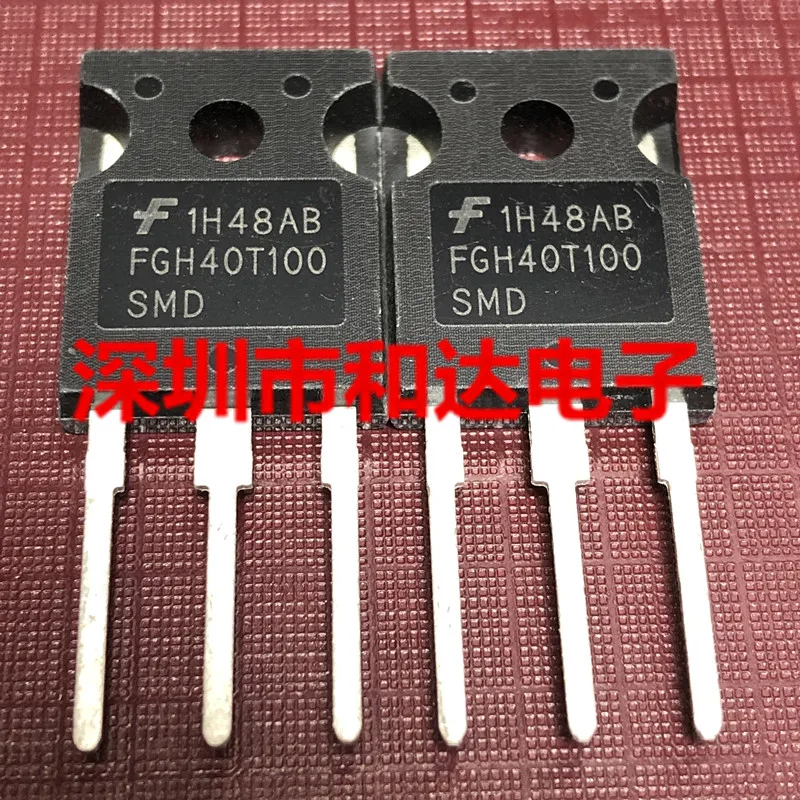 

FGH40T100SMD TO-247 1000V 40A