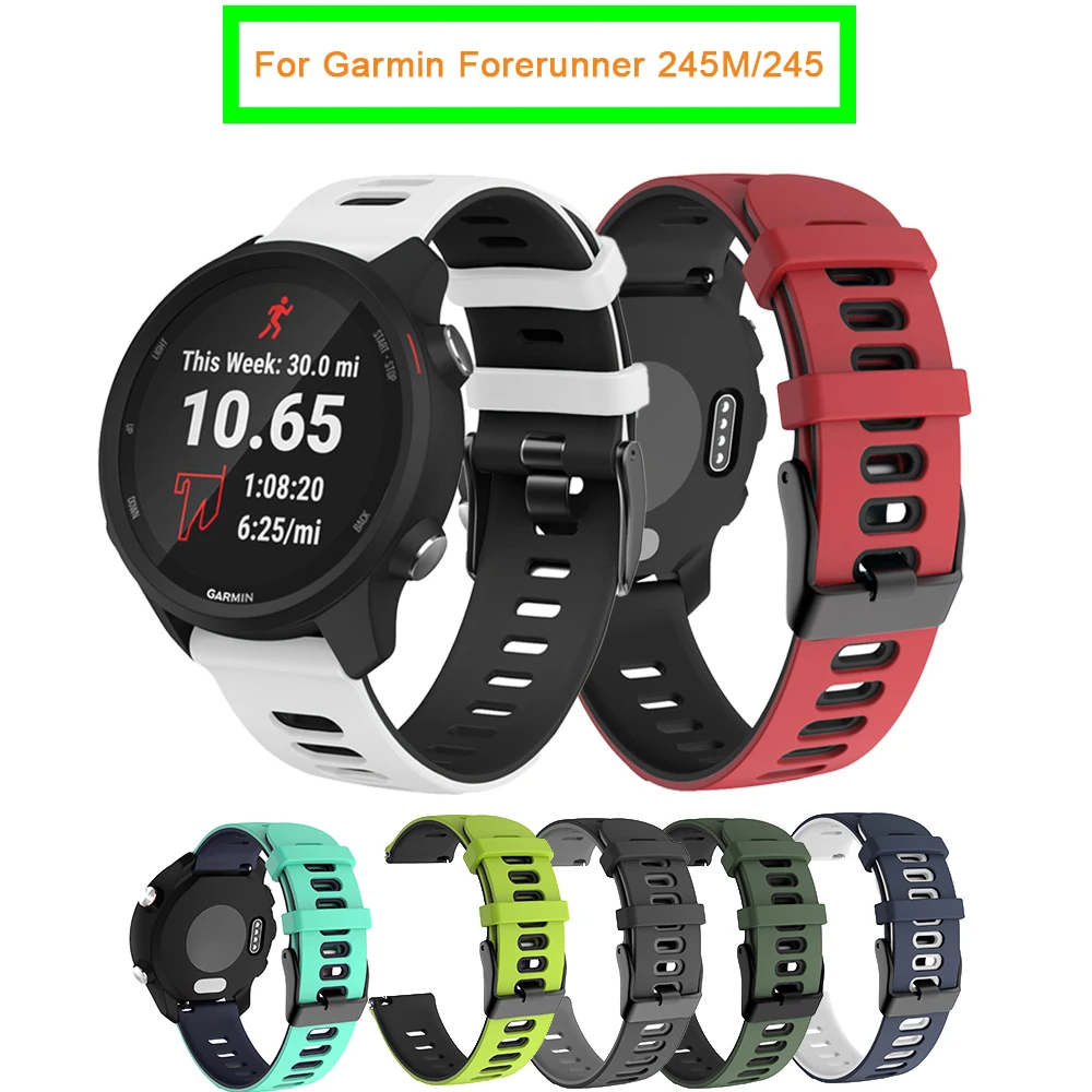 Ремешок для часов Garmin Forerunner 245 245M 645 645MUSIC vivoactive, мягкий силиконовый браслет, сменный ремешок для часов