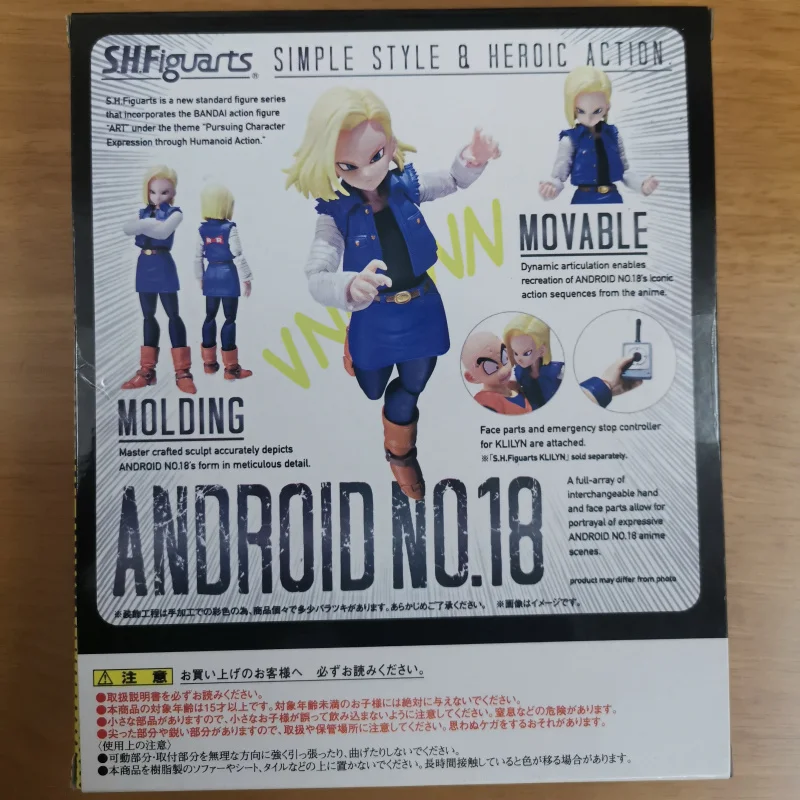 La Bola Del Dragon Del Anime Shf Android No 18 Figuras De Accion De Juguete Cyborg Android No 18 Y Klilyn Krillin Muneca Coleccionable En Miniatura Regalo Figuras De Accion Aliexpress