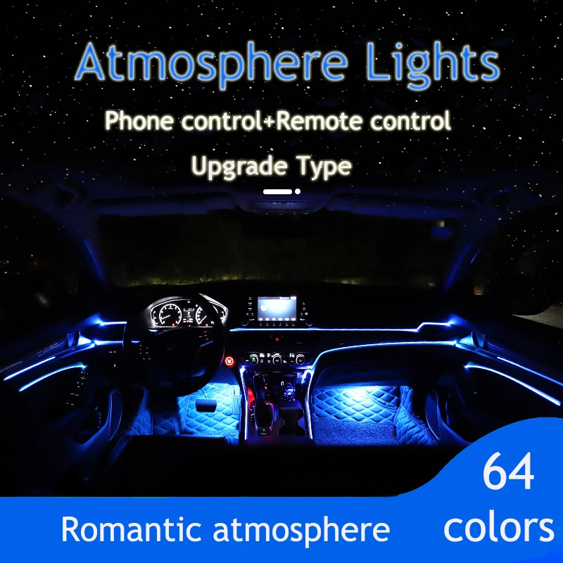 10 м в 1 RGB светодиодный автомобиль интерьера атмосферу свет EL неоновый