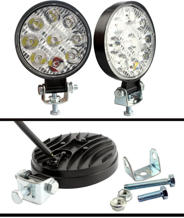 12531204079_866924228