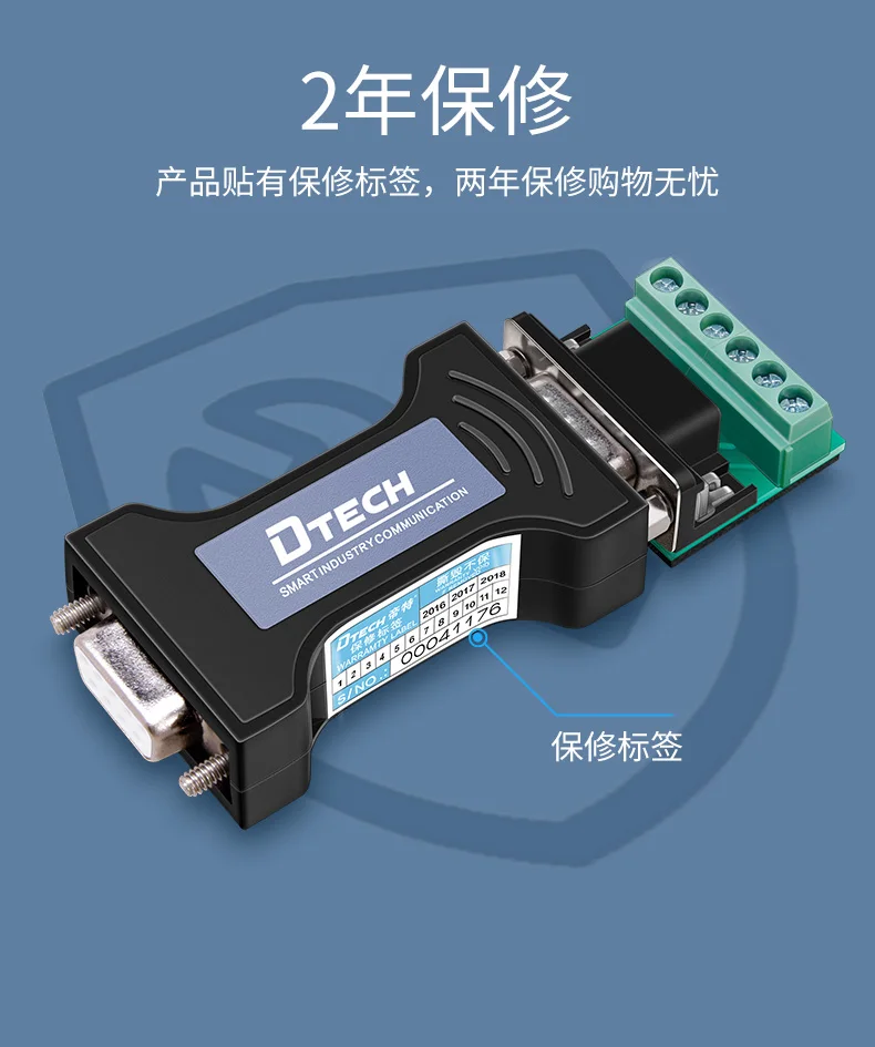 DT-9003_14.jpg