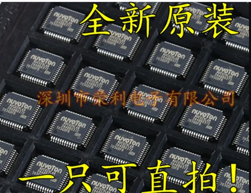 10 шт./лот Новинка NUC029LAN LQFP48