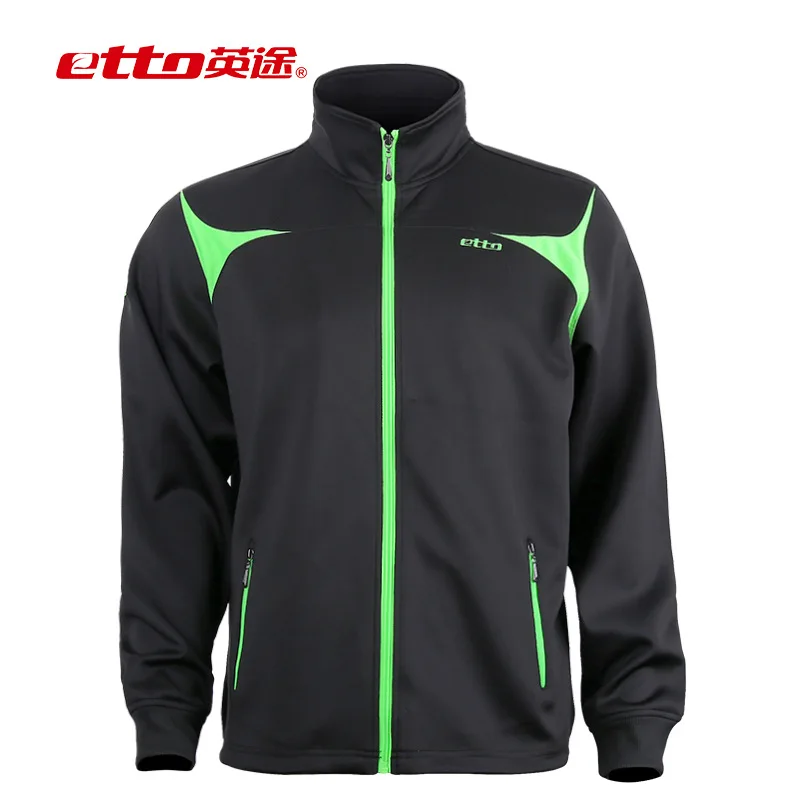 Sports Clothes Blazer Zipper Front Round Collar Men And Women Autumn Winter New Leisure Sports Training Running HUF008