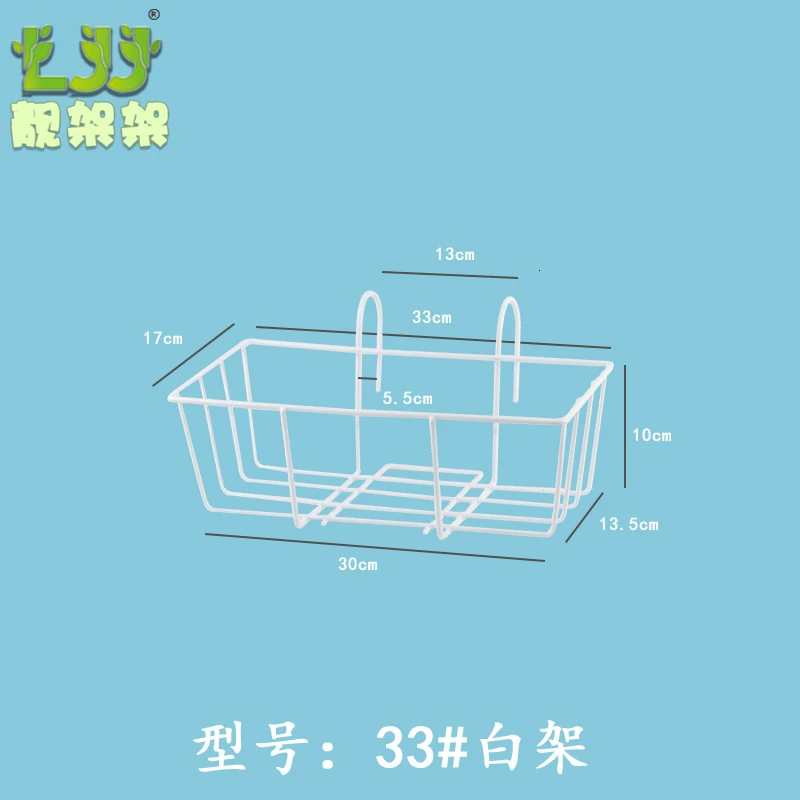 33whiteshelf Suspension Iron Art Guardrail Flowerpot Pylons Railing Burglar Mesh Shelf Balcony Flower Rack - Цвет: 33whiteshelf