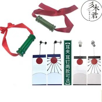 

Anime Demon Slayer Kimetsu No Yaiba Kamado Nezuko Tanjirou Bamboo Stick Cosplay Props Halloween Earrings Costume Handmade