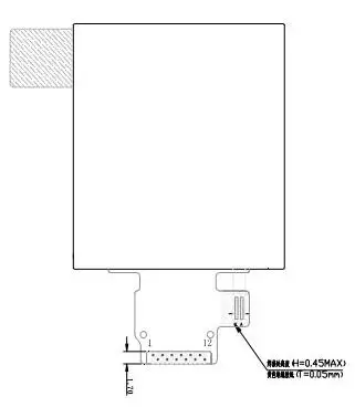 QQ截图20190815170735