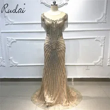 OEV4203 бисерные вечерние платья Роскошные Шампанское Русалка Кристалл кисточкой развертки поезд без рукавов Пром Формальное вечернее платье de soiree