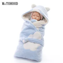 MOTOHOOD; детское одеяло; зимнее одеяло для маленьких мальчиков и девочек; Двухслойное бархатное детское Пеленальное Одеяло; спальный мешок из флиса; постельные принадлежности; одеяло; s