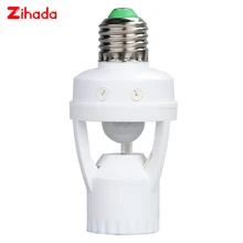 AC100-240V разъем E27 конвертер с PIR датчиком движения ампулы светодиодный E27 лампа база умный светильник переключатель