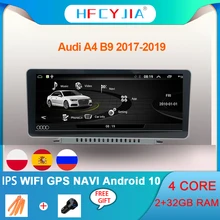 Android 10 sistema GPS para coche Navi pantalla para Audi A4 B9 2017-2020 WIFI Google Carplay Pantalla táctil IPS Multimedia reproductor de Radio