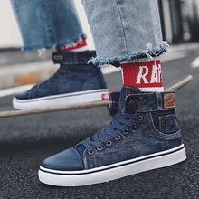 Модная обувь с высоким берцем Мужская обувь холст Мужская обувь для осень-зима мужской обуви лоскутное Дикий тенденции прогулочная обувь J3-07