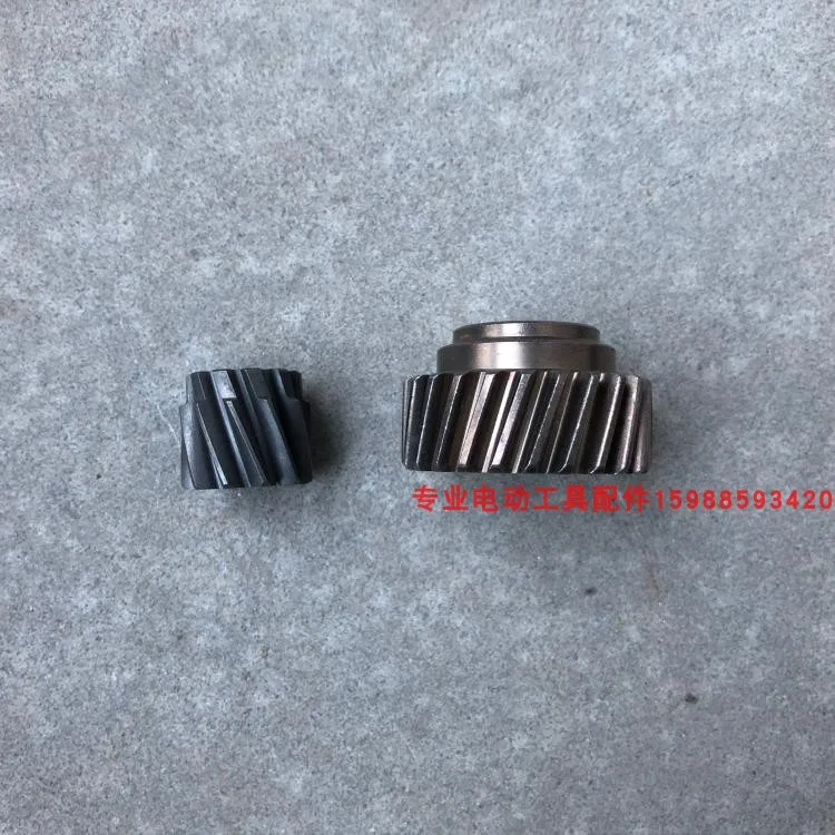 

2ps/set 125 one time shaping dust-free water power slotting machine large and small gear driving gear tool accessories original