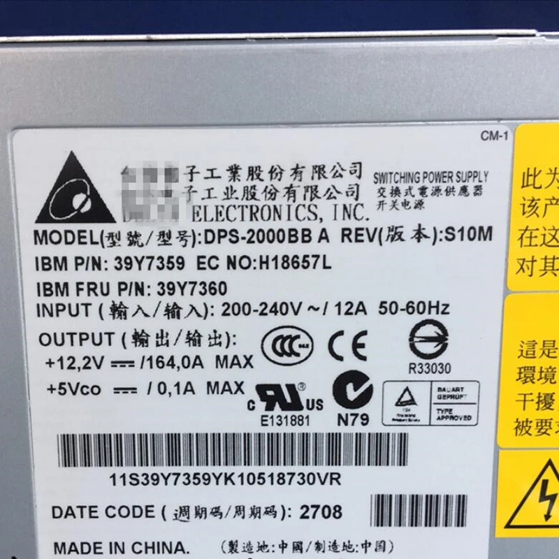 Блок питания для IBM 4506 8677 HS20 HS21 12V 2000W Питание DPS-2000BB в 39Y7351 39Y7352 39Y7359 39Y7360 74P4452 74P4453