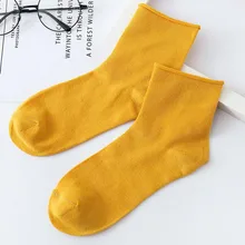 1 пара, Удобные однотонные хлопковые носки унисекс повседневные милые носки ярких цветов модные эластичные хлопковые носки calcetas mujer