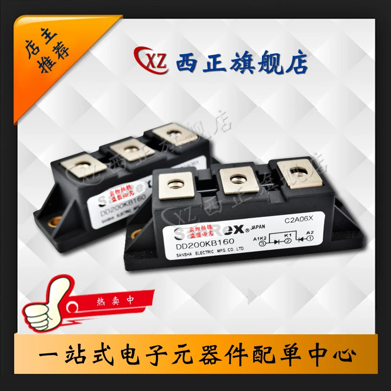 

DD160KB40 Genuine Product. Rectifier Bridge.